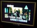 (Me singing) 周杰倫- 霍元甲Jay Chou - Huo Yuan Jia (KTV)