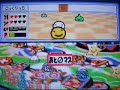 ゲームで発見 たまごっち