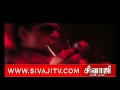 டான்2-ட்ரெய்லர்
