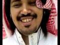 Saudi Elegance مصفى السعودي
