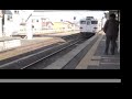 Same Station
