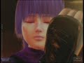 Dead or Alive 4 TMC