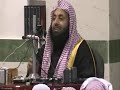 http://www.islamancient.comموقع صاحب الفضيلة الشيخ عبد العزيز بن ريس الريس -حفظه الله و رعاه-http://www.islamancient.com(ARABIC) This is a lecture titled 