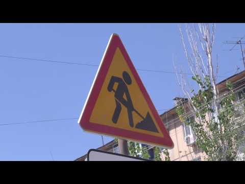 Просмотр видео