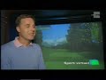 SPORTS VIRTUELS DDRBELGIUM CLUBGAMES RTBF AU QUOTIDIEN