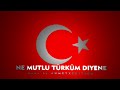Türkish flag intro - after effects cs4
