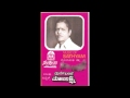 Manege Banda Mahalakshmi - Mallige Mogge