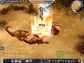 CABALonline FuerzaGuardian SacrilegioFB