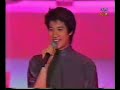 2001 Super Live