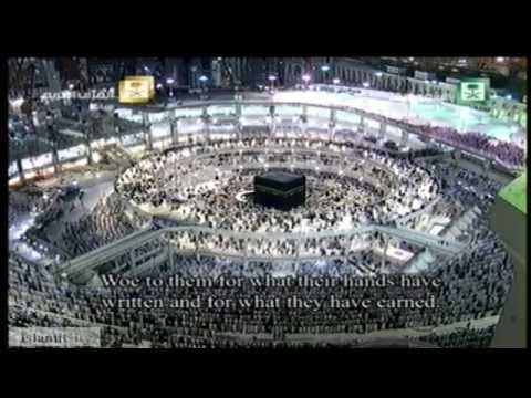 taraweeh - Qur'an recitation start from verse 2:1 - 28 June 2014 - For more prayer videos visit: http://www.islamicity.com/islamiTV/taraweeh.htm.