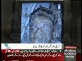 CCTV Footage of Karachi Ashura Blast and Picture of the terrorist suicide bomber