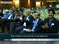 Bar Council Calls For ISA To Be Repealed Bar Council Calls For ISA To Be Repealed
