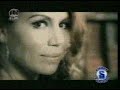 azucar moreno   mamma mia