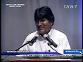 Evo morales se reune con empresarios cruce�os