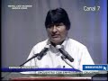 Evo Morales se reune con Empresarios Cruceños