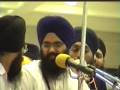 Delhi AKJ Samagam 2008- Bhai Manpreet Singh Ji