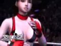 \"Reiko\"