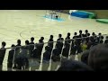 Precisión japonesa