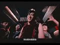 沈建宏 半成年告白mv  半成年 藝人 歌手 kris 元氣 跳舞 日式 八年級 青春 偶像