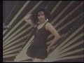 MIAMI BAND \" El Bigote\"