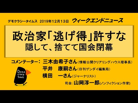 動画