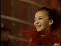 kahara jingle bells 98 2