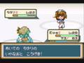 Touhoumon - Vermillion Gym