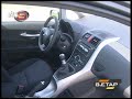 Toyota Auris 1.4 D4D 2010
