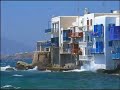 Greek Ferries