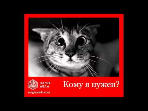 Смотреть видео