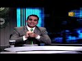 اجمل ضحك مع باسم يوسف وأجمل حلقه