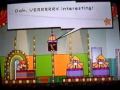 videos de Let's Play! Super Paper Mario Part 13