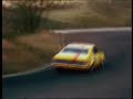 Beechey at BAthurst