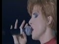 Mylene Farmer - Maman a tort Mylene Farmer - Maman a tort