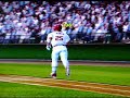 Big Mac Number 62 (mvp baseball)