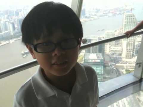 Magic Darren