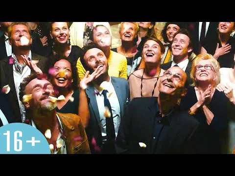 YouTube Трейлер