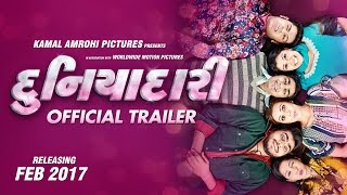 Duniyadari  Urban Gujarati Movie Trailer  Malhar T