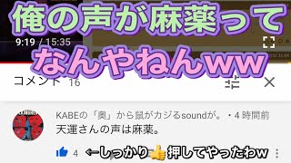 相談8041に関連する動画