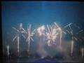 PyroMusical