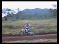 RM 250