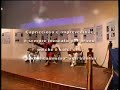 danza di elegguá