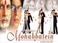 amitab bachchan furom isral