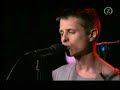 ZTV Presenterar: Juvelen - Don\