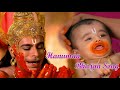 Download Jai Ram Bhakt Hanuman Song Bajrang Bali Hanuman Bhajan Bajrang Bali Hanuman Katha Song Mp3 Song