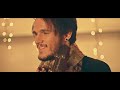THE REVEALED - "РОЖДЕСТВО"