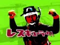 Thumbnail #3