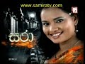 Sara 468 Part 01