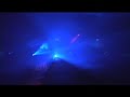 DJ PANTERA Elation Focus Spot 250