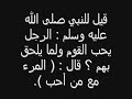 مفاجأة تعالوا